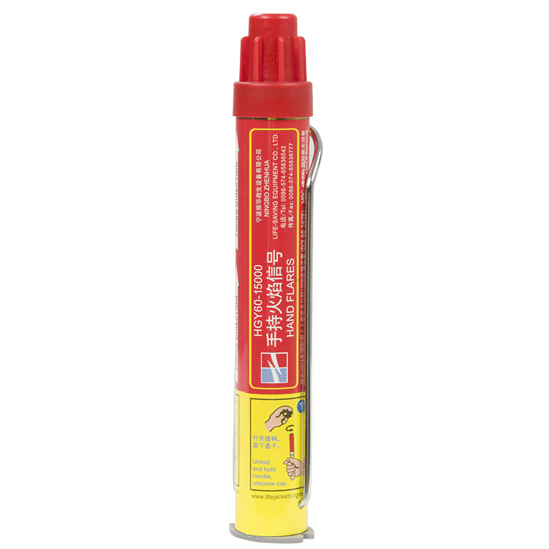 Handheld-Flammensignal