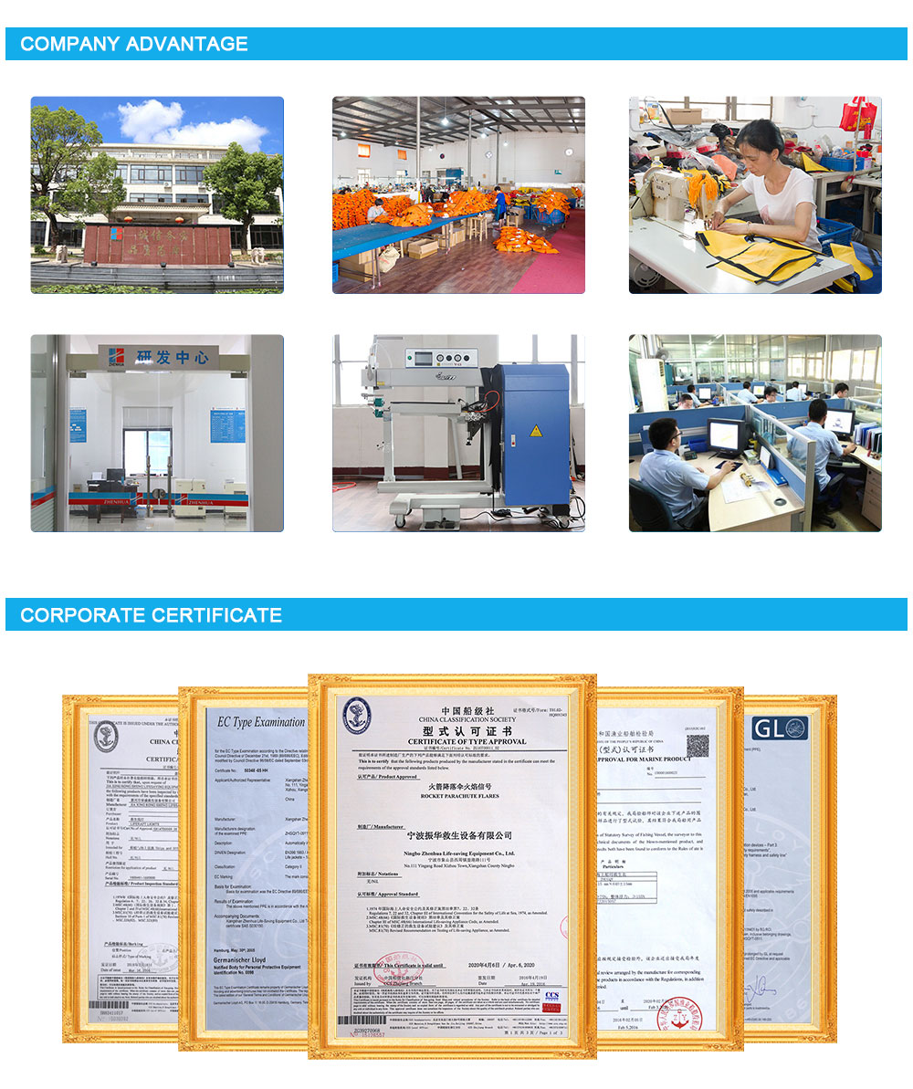 marine life jacket light